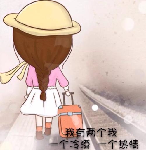 如何通过读情感与形式深入理解情感生活的内涵？  第1张