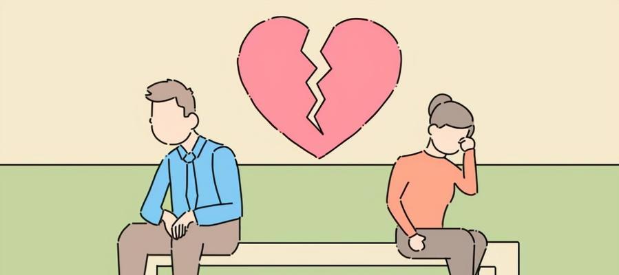 老公出轨成瘾该如何挽回？有效策略和建议是什么？  第2张