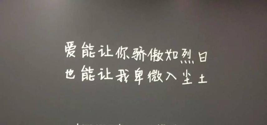 如何判断何时放手是爱的表现？放手后如何处理情感问题？  第2张