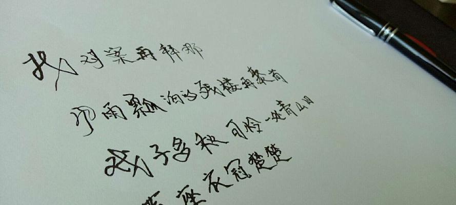 对付绝情男人的策略是什么？翻脸无情的男人如何应对？  第1张
