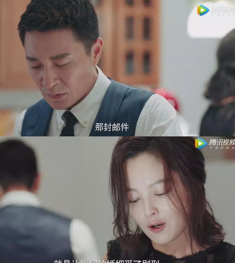 老公出轨了你还要和他讲道理吗？如何处理婚姻中的背叛问题？  第1张