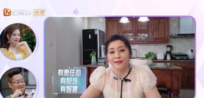 对姐弟恋的误解？年下的责任心也很强吗？  第3张