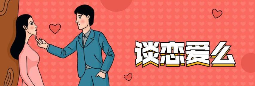 男人分手后的反感期？如何应对与理解？  第3张