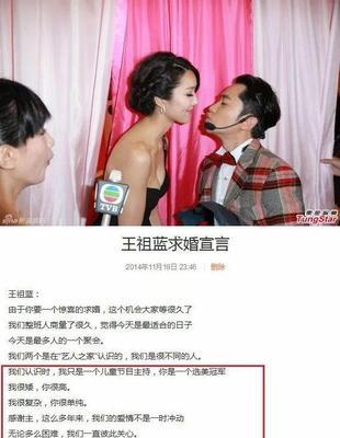 老公婚前婚后两幅面孔怎么办？如何应对婚姻中的角色转变？  第3张