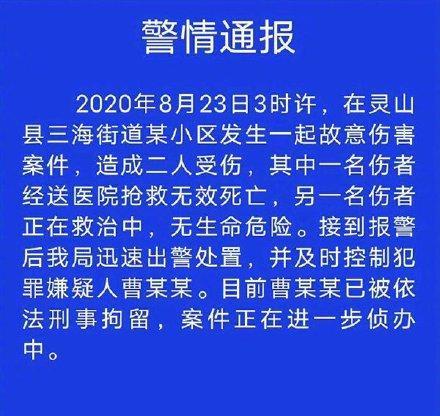 老公迷恋女护士故意装病搞婚外情怎么办？如何处理这种情况？  第1张