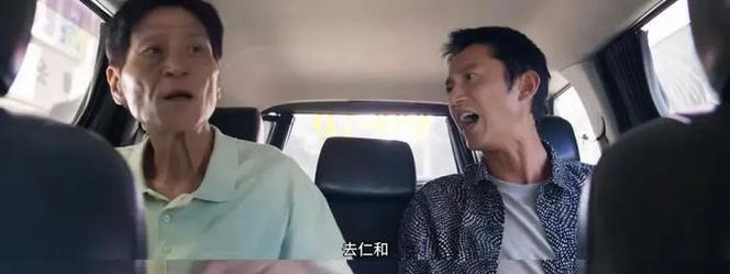 老公迷恋女护士故意装病搞婚外情怎么办？如何处理这种情况？  第3张