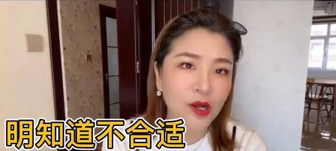 如何处理性格不合导致的离婚念头？  第3张