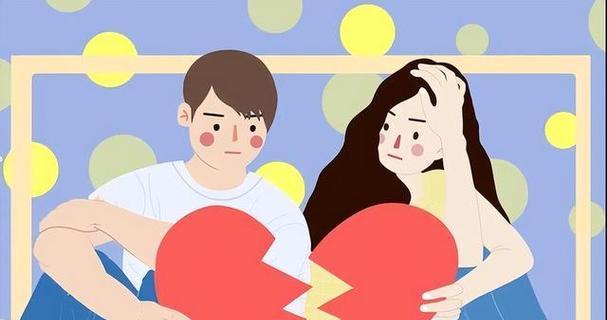 面对老公外遇我该怎么做？离婚是唯一解决办法吗？  第2张
