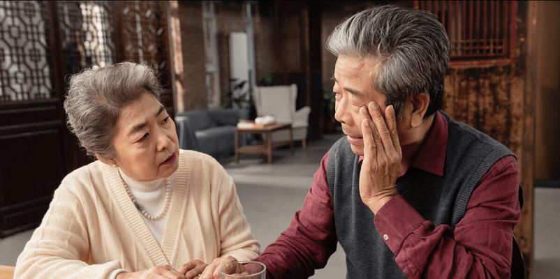 二婚重组家庭如何协调新欢和女儿的关系？有效沟通技巧有哪些？  第1张