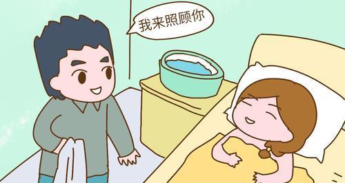 老公性无能同意我偷情？如何处理这种情况？  第3张