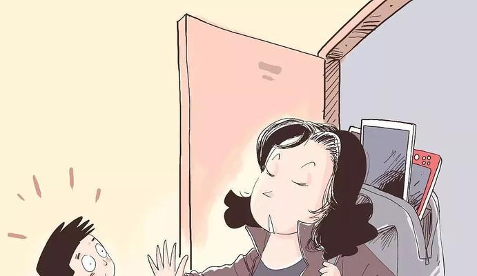 老婆离家出走了怎样挽回呢？有效沟通和解决冲突的方法是什么？  第2张