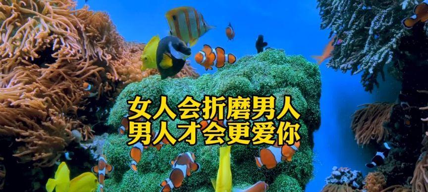 女人如何撒娇才能让男人更加爱她？  第3张