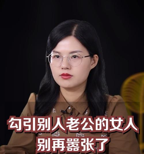 女人最容易被怎样的男人轻易勾引？揭秘背后的吸引力法则  第2张