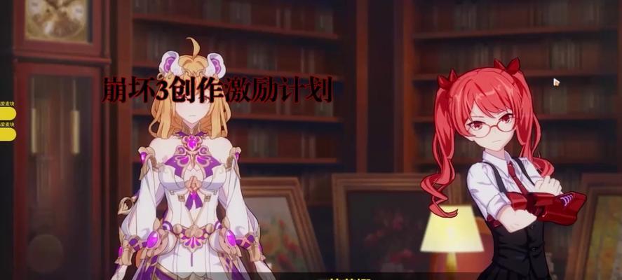 女神计划：如何应对心态不平衡的问题？  第2张