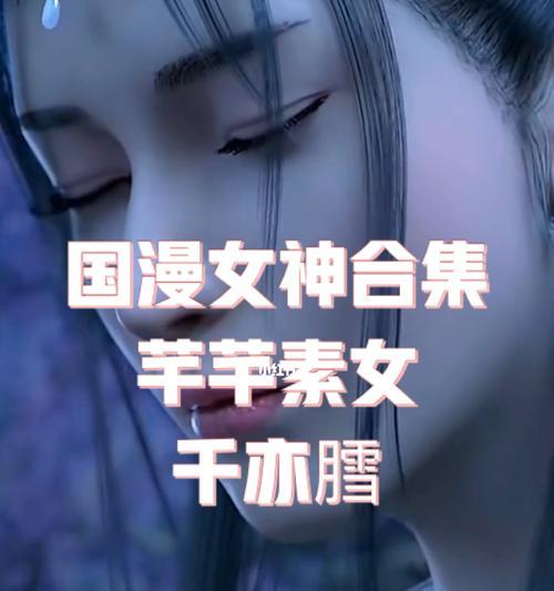 女神计划：怎么做个被男友宠上天的女人？有哪些实用技巧？  第3张