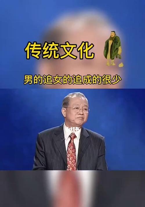 女生倒追男生真的不好吗？背后的心理学解释是什么？  第3张