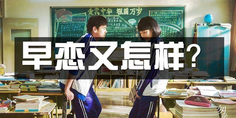 女生不会谈恋爱该怎么办？如何提升恋爱技巧？  第3张