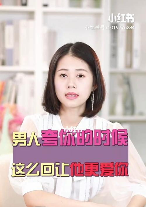 女生第一次见家长应该注意什么？见面礼怎么选？  第3张