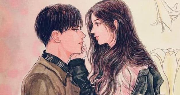 面对家庭和前任男友关系复杂该如何处理？  第2张