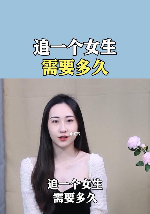 女生第一次约会应该注意什么？如何留下好印象？  第3张