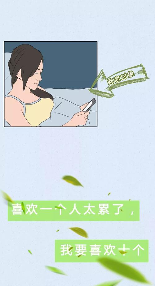 女生如何应对渣男免责声明？有效策略有哪些？  第2张