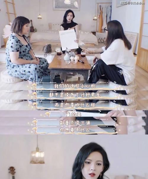 女生如何应对渣男免责声明？有效策略有哪些？  第3张