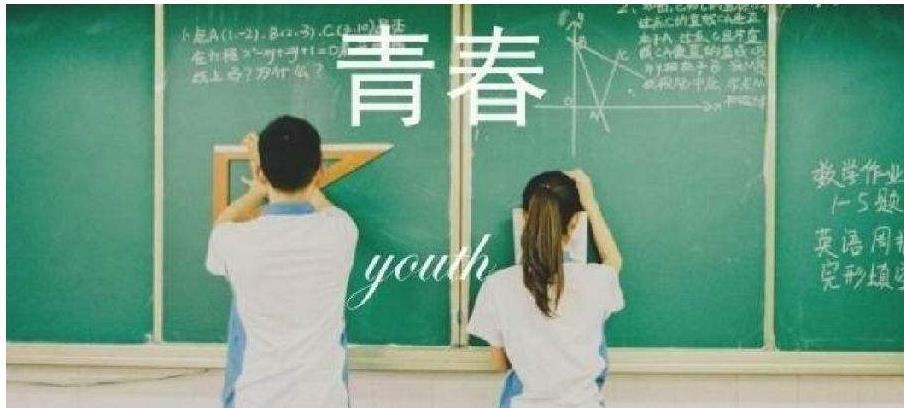 关于爱情的三大谎言，女人真的不能信吗？  第2张