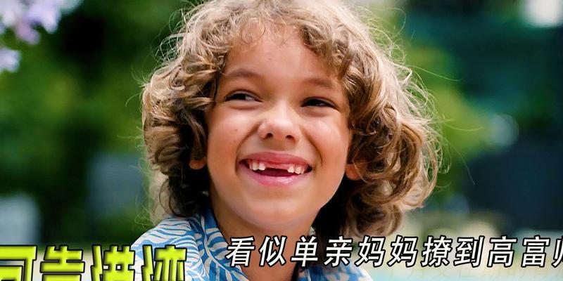 女生如何才能撩到高富帅？有哪些有效策略和常见误区？  第2张