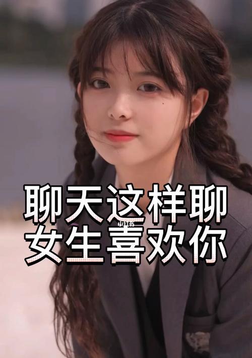 女生如何改变自己才能留住男友？有效方法有哪些？  第3张