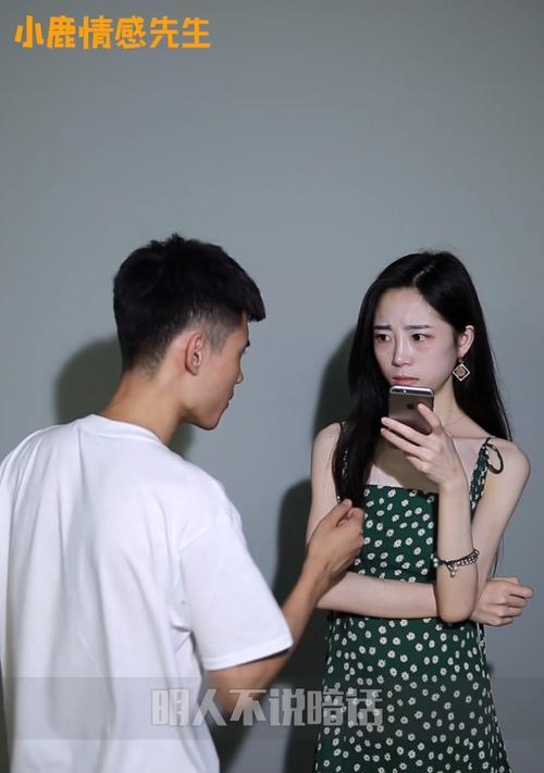 女生如何和喜欢的男生搭讪？搭讪技巧有哪些？  第3张
