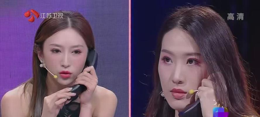 女生如何在相亲过程中抓住男人心？有哪些技巧和方法？  第3张