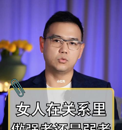 女生如何做到小鸟依人？有哪些方法可以培养这种气质？  第1张
