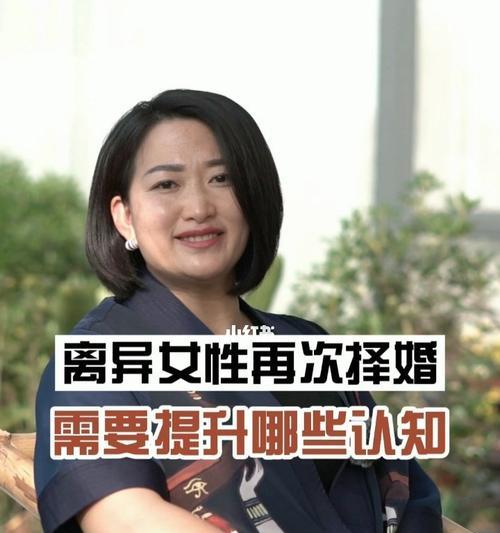 送男友贵重礼物时女生应该注意什么？如何避免尴尬？  第2张