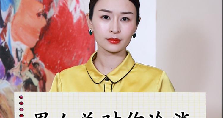 女生挽回男友常见的心态障碍有哪些？如何克服？  第1张
