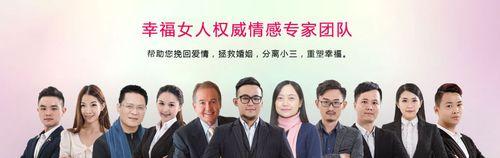 女生挽回男友需要具备的五种能力？如何有效提升这些能力？  第3张
