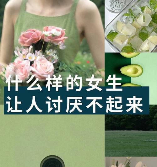 女生为什么那么讨厌多喝热水这句话？背后的心理学解释是什么？  第1张