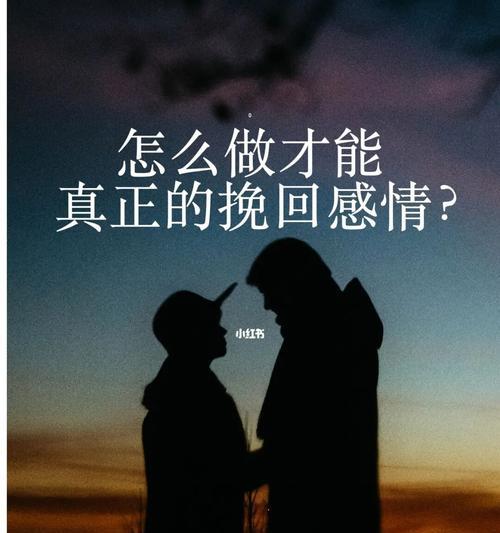 女生想和你聊天会有什么表现？如何识别她的暗示信号？  第2张