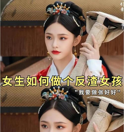 女生如何识别渣男的短择？渣男的哪些行为特征需要警惕？  第2张