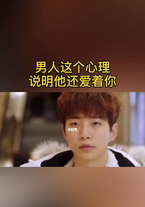 女生如何正确有效地对男生撒娇？撒娇的正确方式有哪些？  第2张