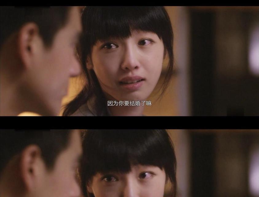 女生怎样与男友和平分手？分手时应该注意哪些事项？  第3张