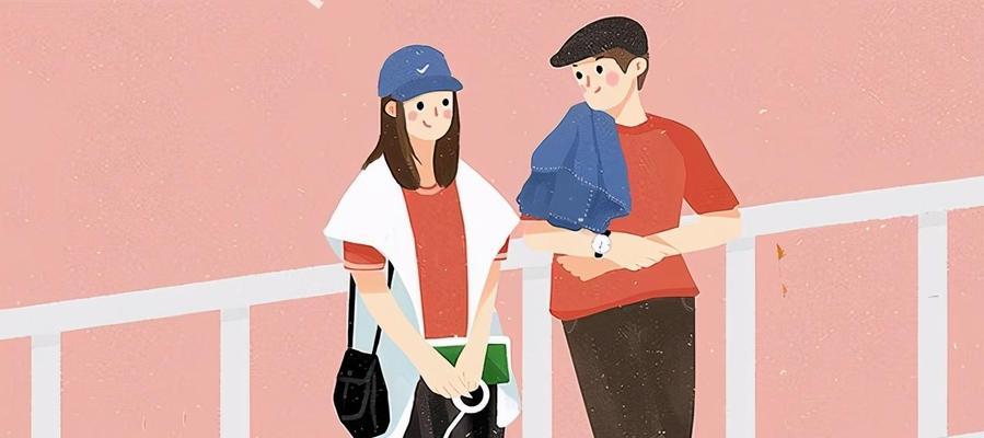 女生找什么样的男友不会后悔？如何识别理想伴侣？  第1张