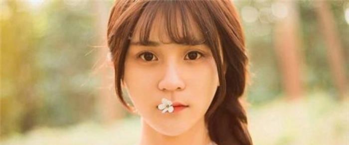女生主动表白好不好？如何处理表白后的尴尬局面？  第2张