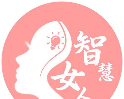 女性如何通过保养品调整心态？保养品对心态有哪些积极影响？  第3张
