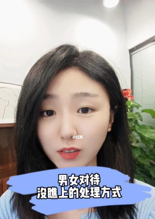 女性的条件如何影响相亲成功率？相亲成功的关键因素有哪些？  第3张