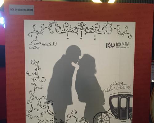 接吻是什么感觉？揭秘接吻背后的科学与情感  第2张