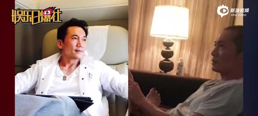 劈腿的含义是什么？劈腿和出轨有什么区别？  第1张