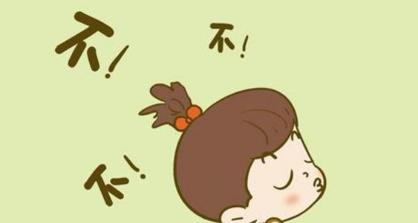 脾气暴躁易怒是什么心态病？如何有效管理情绪？  第2张