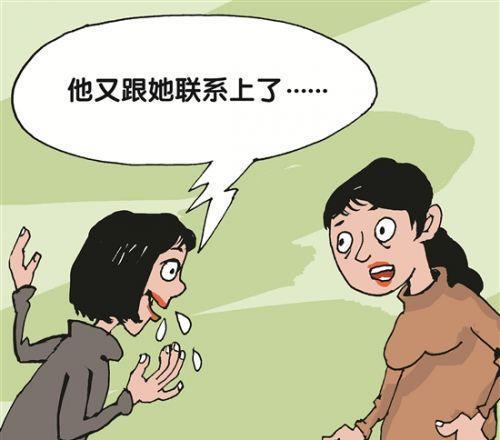 如何处理婆媳关系紧张导致的婚姻危机？  第3张