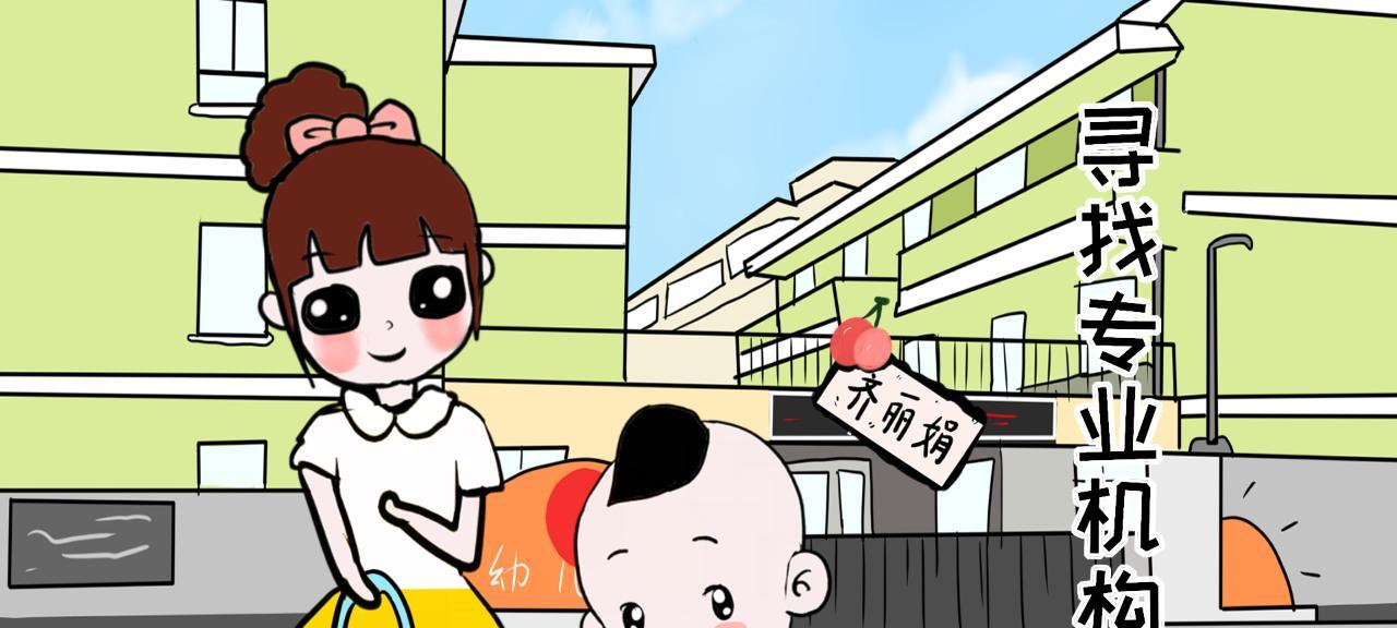 婆婆不让我和孩子接近怎么办？如何处理家庭关系中的这种问题？  第3张