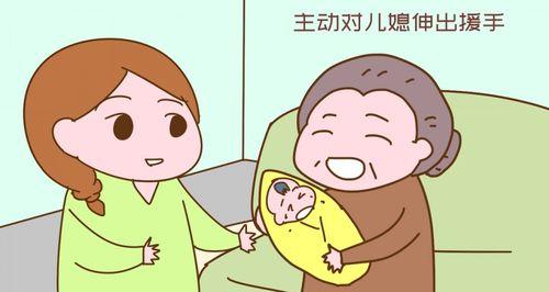 婆婆最讨厌的5种儿媳妇是哪些？如何避免成为其中之一？  第3张